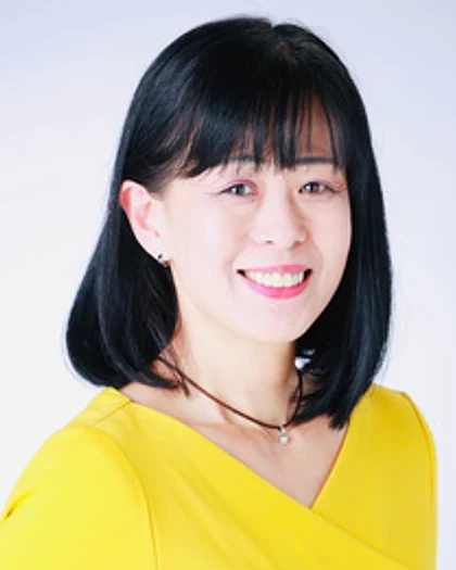 西 恵美